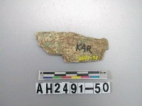 藏品(玉料)的圖片